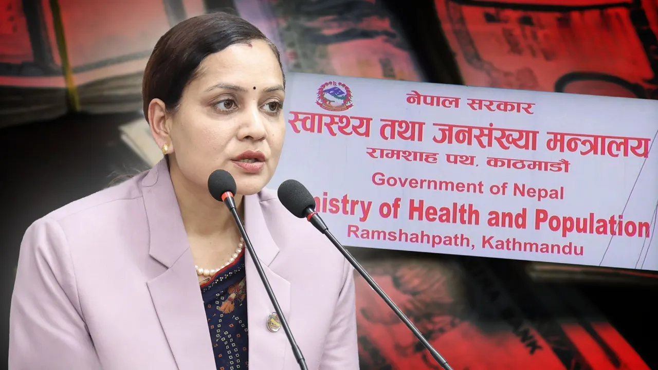 घट्दो जनसङ्ख्या वृद्धिदर रोक्न संसद्‌मा कानुन संशोधनको प्रस्ताव, बिदा प्रोत्साहन दिइने